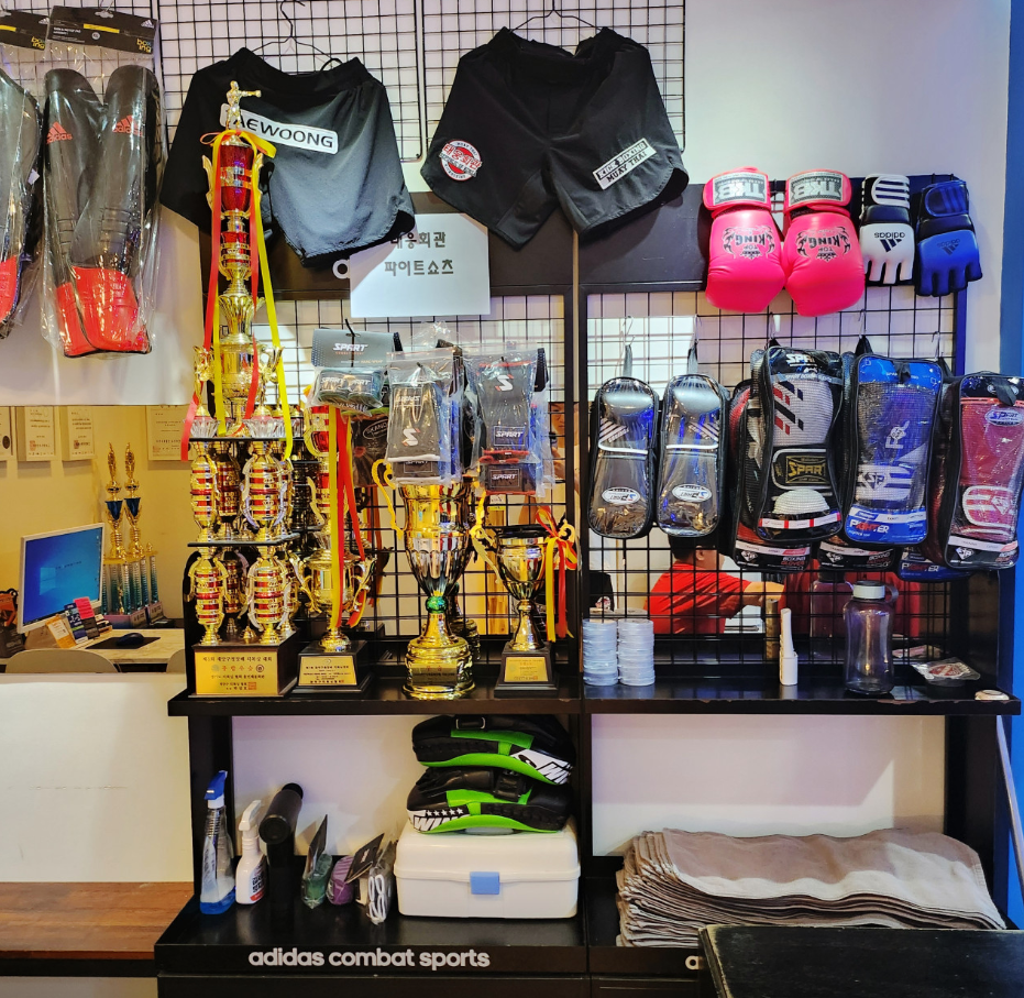 용인 태웅회관 보라점 체육관 사진 4